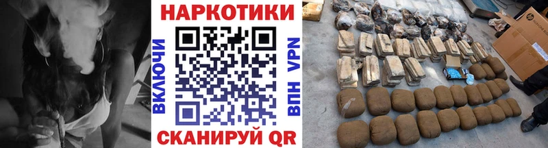Галлюциногенные грибы Кувандык