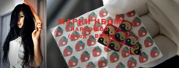 гашиш Армянск