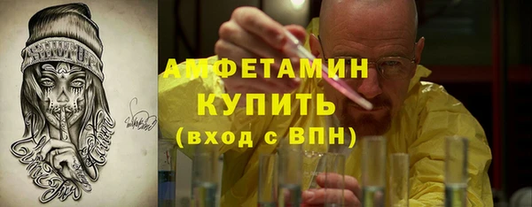 наркотики Балахна