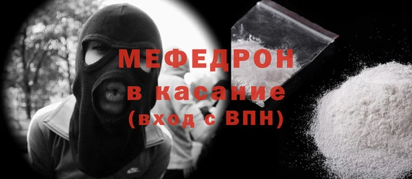 метадон Баксан