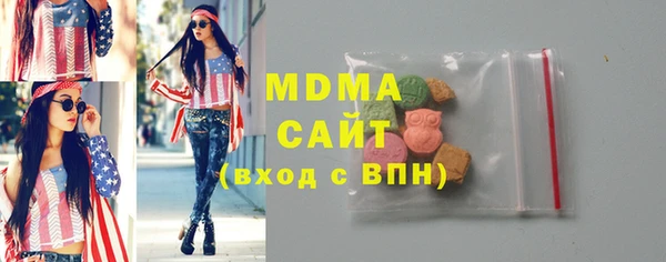 кокаин колумбия Аркадак