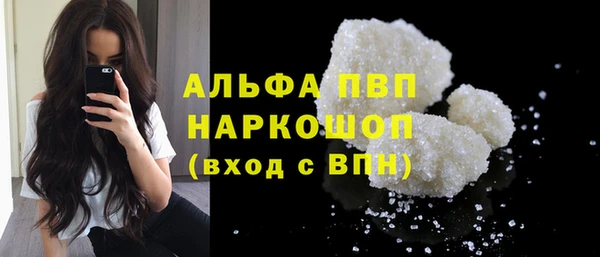 метадон Баксан