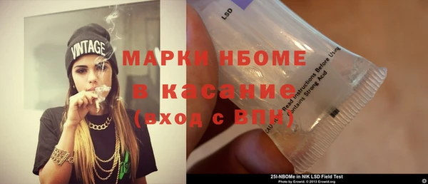 кокаин колумбия Аркадак