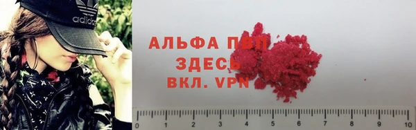 MDMA Арсеньев