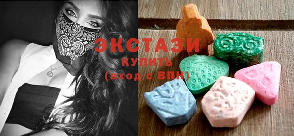 гашиш Армянск