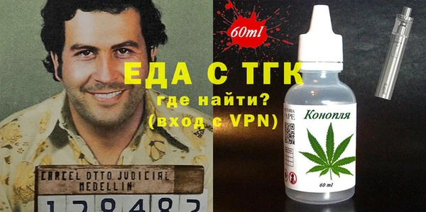 кокаин колумбия Аркадак