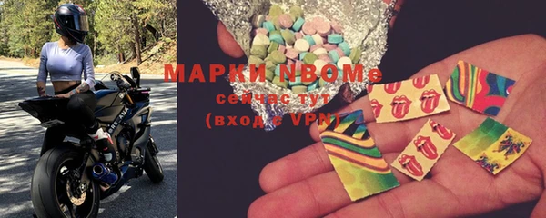 метадон Баксан