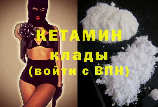 метадон Баксан
