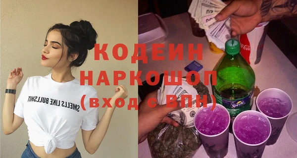 метадон Баксан