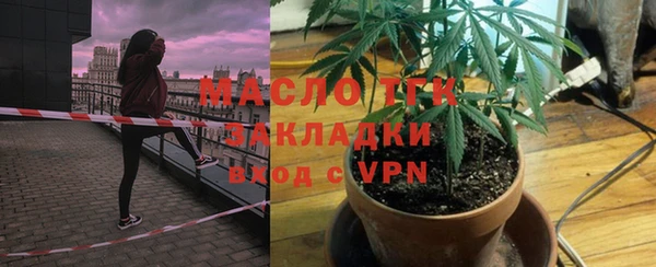 гашиш Армянск