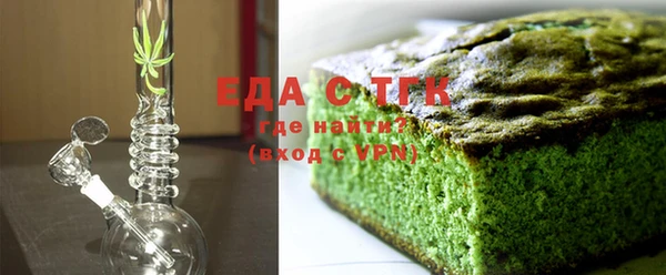 наркотики Балахна