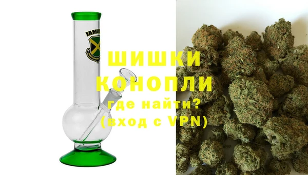 кокаин колумбия Аркадак